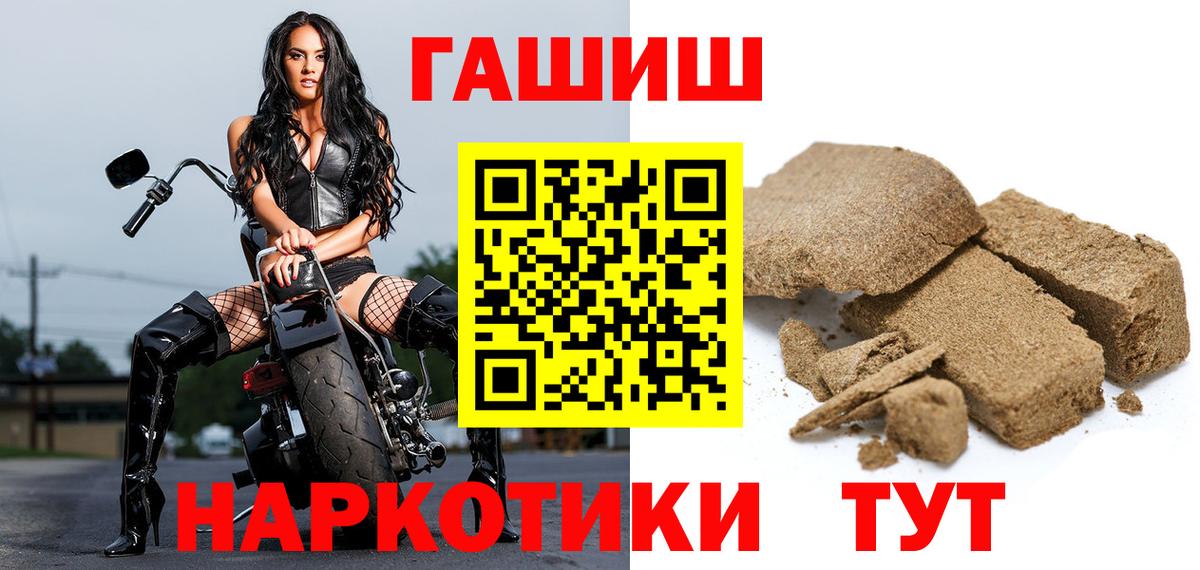 Гашиш AMNESIA HAZE Урюпинск