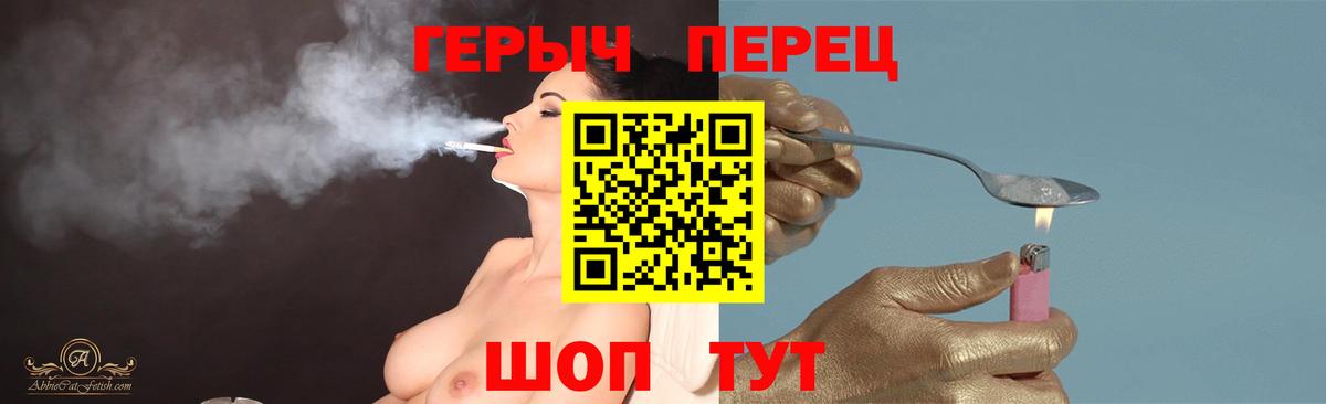 Экстази  ГАШИШ  Метамфетамин  Канабис  ГАШИШ  Меф   Урюпинск  КОКАИН  Вход с VPN  NBOMe 