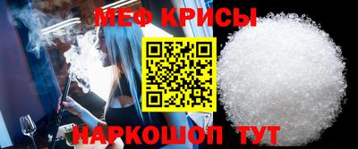 кокаин Можга