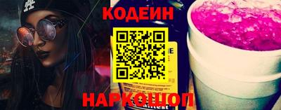 синтетический гашиш Моздок