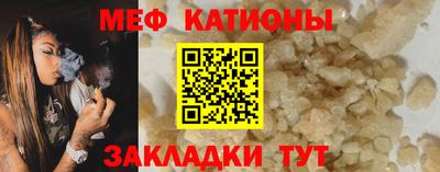 метадон Можайск