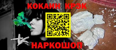 метадон Можайск