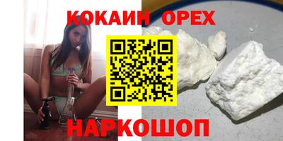 метадон Можайск