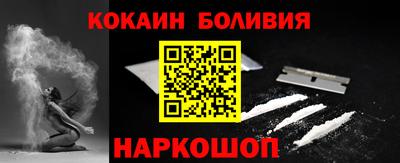 метадон Можайск
