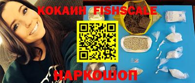 метадон Можайск
