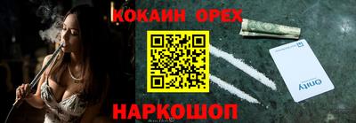 метадон Можайск