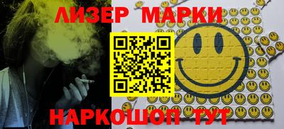 метадон Можайск