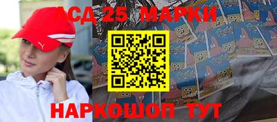 метадон Можайск