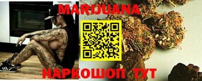 кокаин Можга