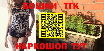 метадон Можайск