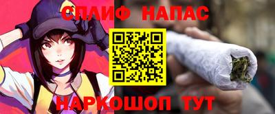 метадон Можайск