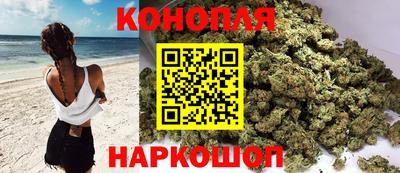 кокаин Можга
