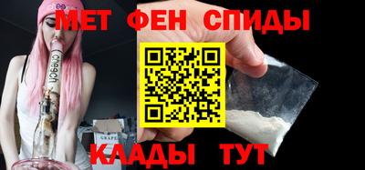 кокаин Можга