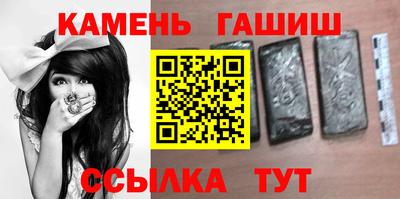 кокаин Можга