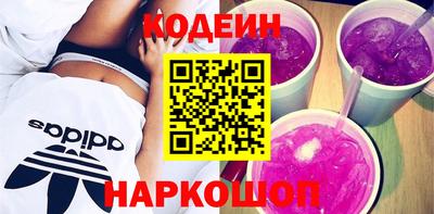 кокаин Можга