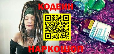 метадон Можайск