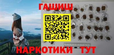 метадон Можайск