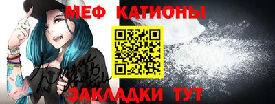 синтетический гашиш Моздок