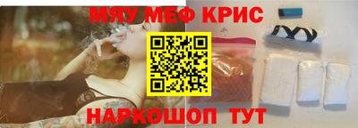 метадон Можайск