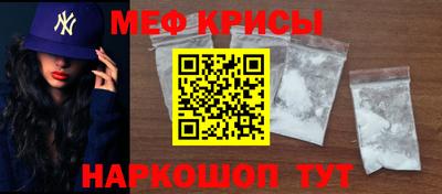 синтетический гашиш Моздок