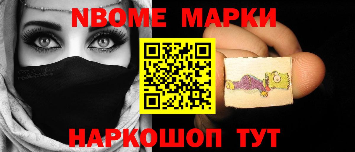 LSD-25 экстази ecstasy Урюпинск
